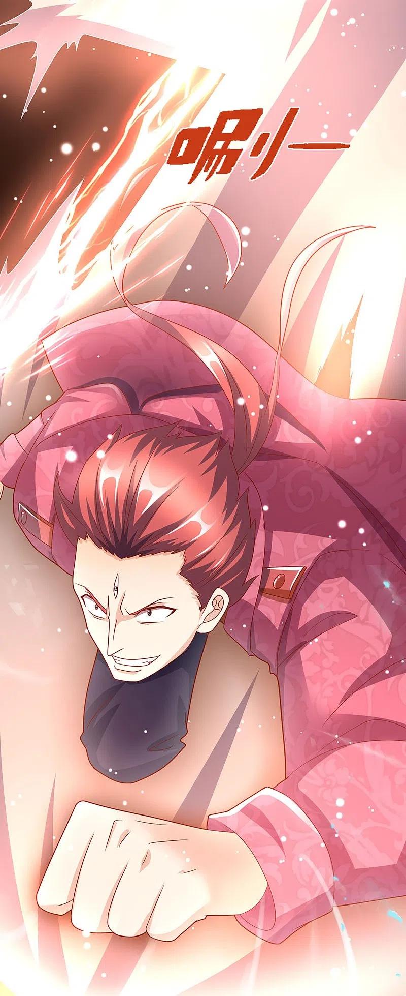 Immortal Daddy Xianzun Chapter 257 Bahasa Indonesia